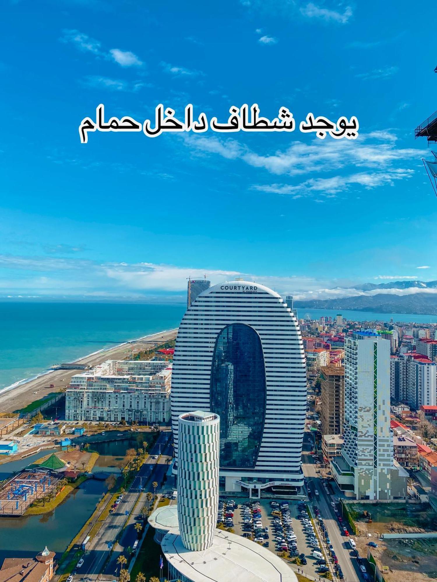 Seaside Vip Hotel Батуми Екстериор снимка